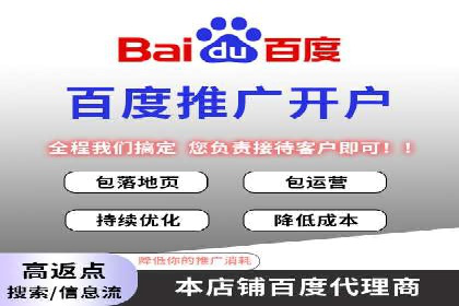 信息流推广策略调整：案例反思与改进