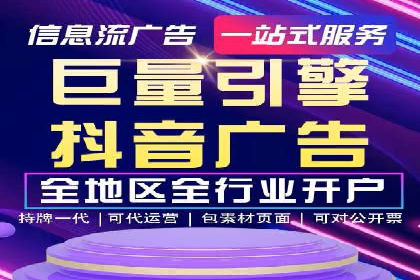 知乎信息流案例：如何吸引精准用户