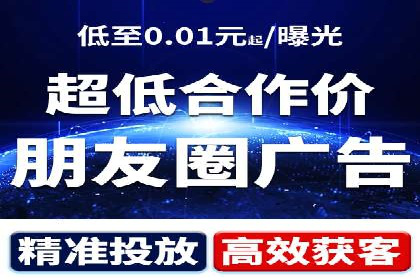 百度推广CPC、CPC收费标准对比及实际投放案例